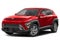 2027 Hyundai KONA SE FWD