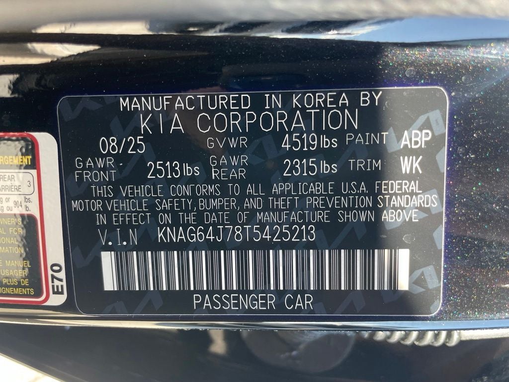 2026 Kia K5 GT-Line - KIA CERTIFIED / PANORAMIC SUNROOF