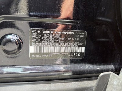 2025 Mitsubishi Eclipse Cross SE