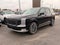 2027 Hyundai PALISADE Calligraphy