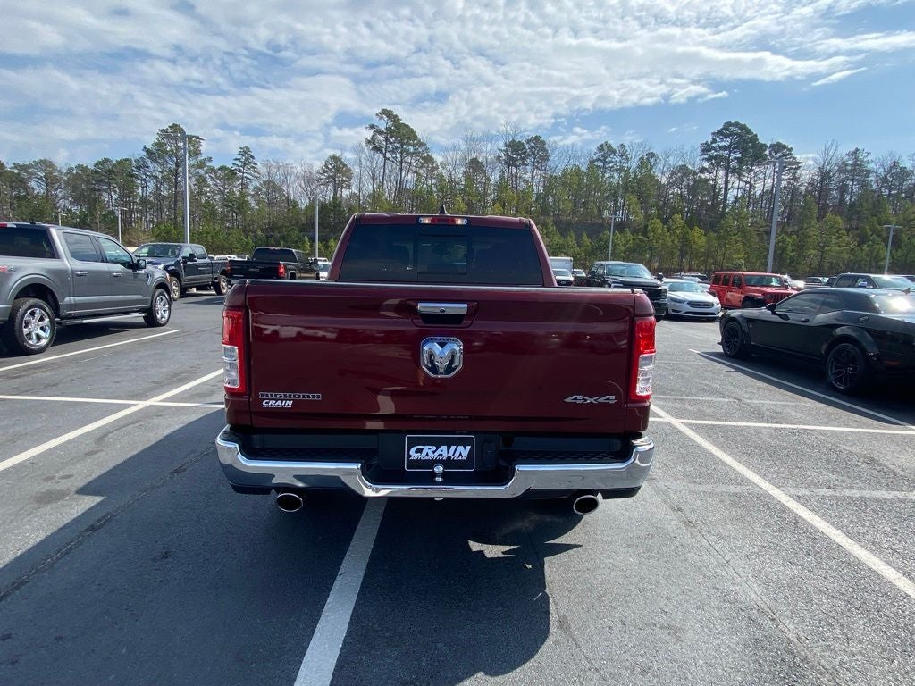 2020 RAM 1500 Big Horn/Lone Star