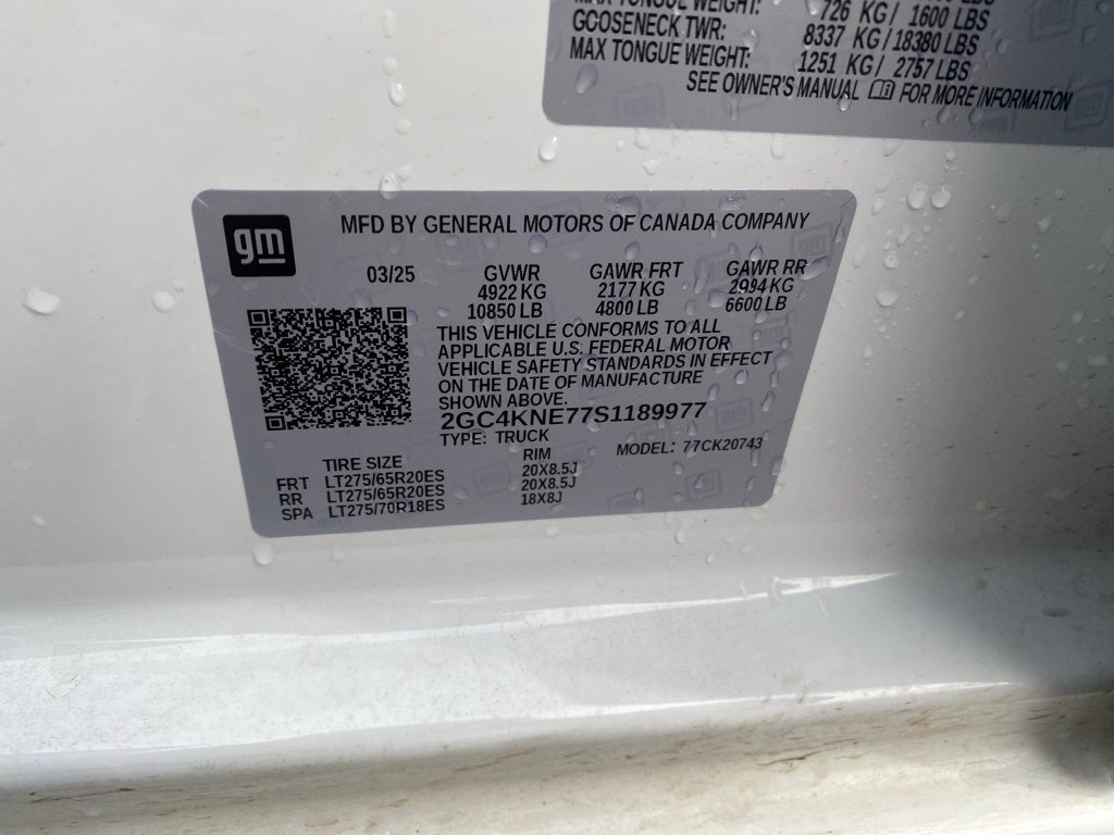 2025 Chevrolet Silverado 2500HD LT