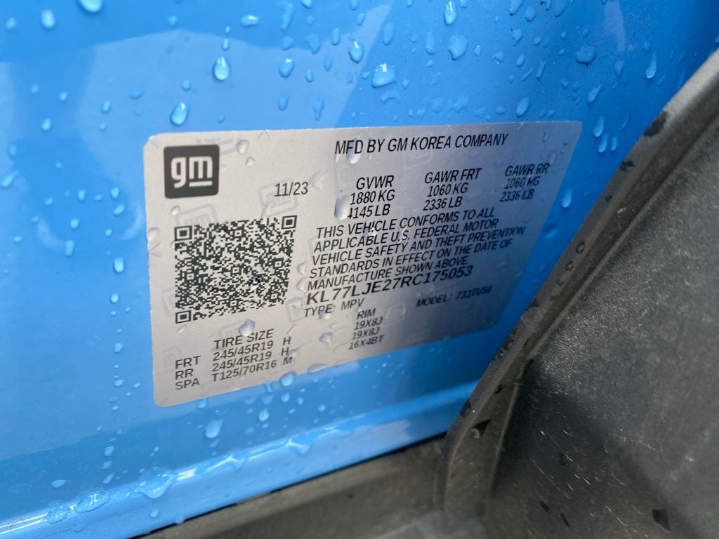 2024 Chevrolet Trax 2RS