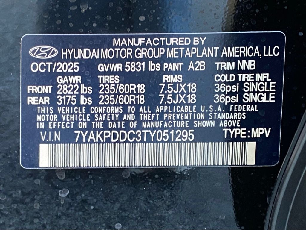 2026 Hyundai IONIQ 5 XRT