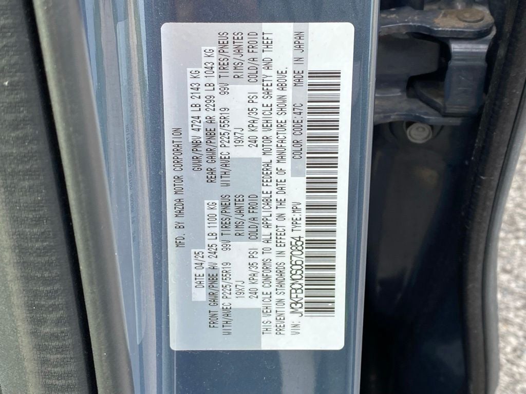 2025 Mazda Mazda CX-5 2.5 S Carbon Edition