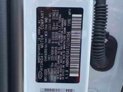 2026 Hyundai PALISADE HYBRID SEL Premium 7P
