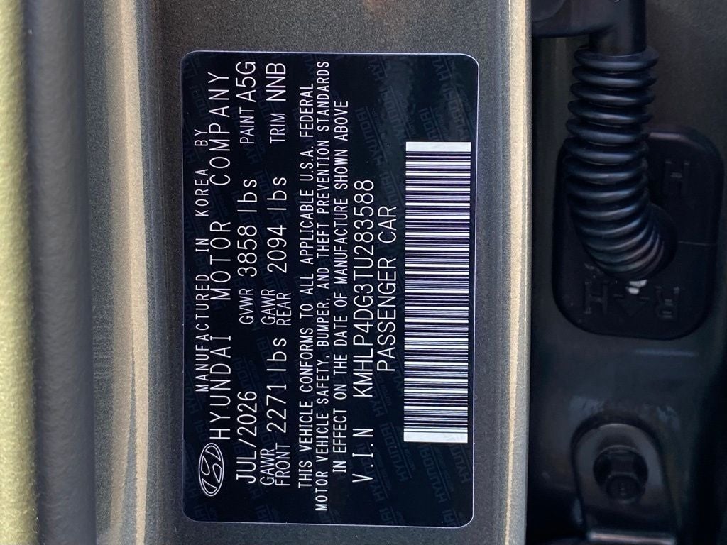 2026 Hyundai ELANTRA Limited