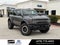 2023 Ford Bronco Badlands HARD TOP