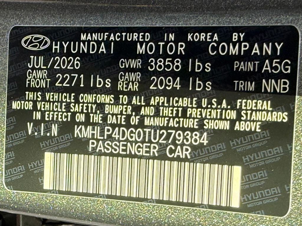 2026 Hyundai ELANTRA Limited