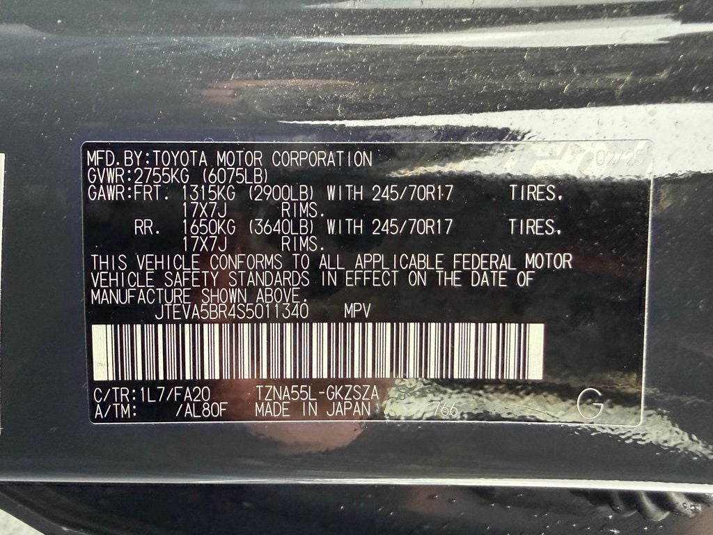 2025 Toyota 4Runner SR5