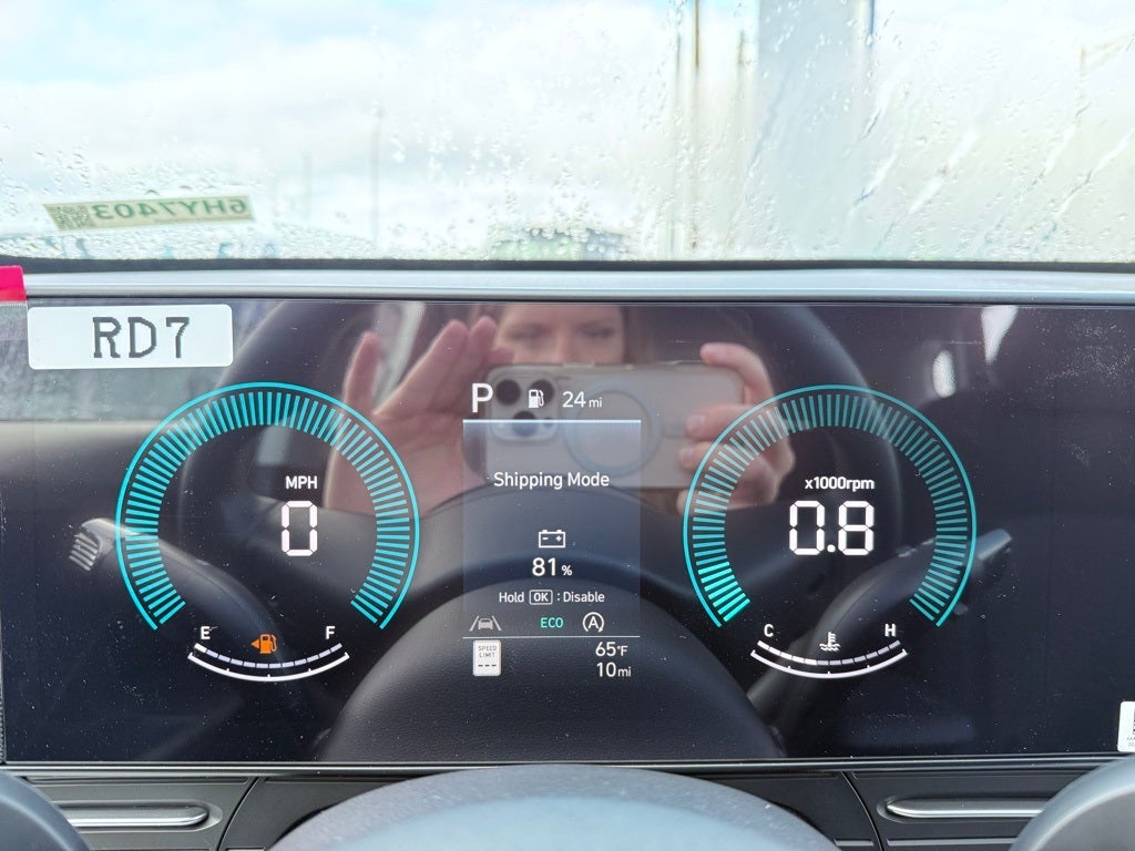 2026 Hyundai KONA SE FWD