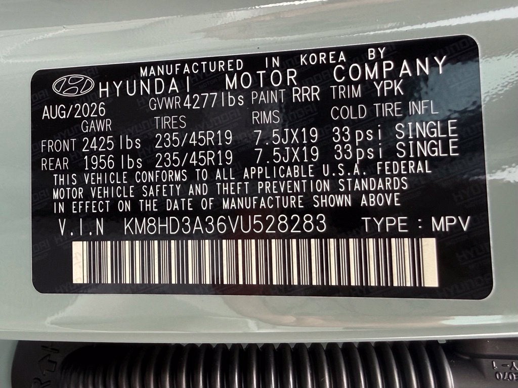 2027 Hyundai KONA SEL Premium FWD