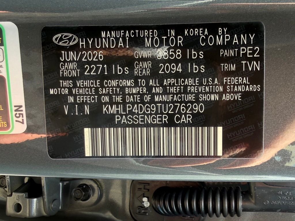 2026 Hyundai ELANTRA Limited