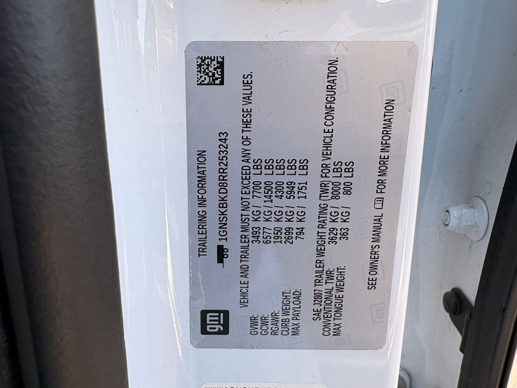 2024 Chevrolet Suburban LS