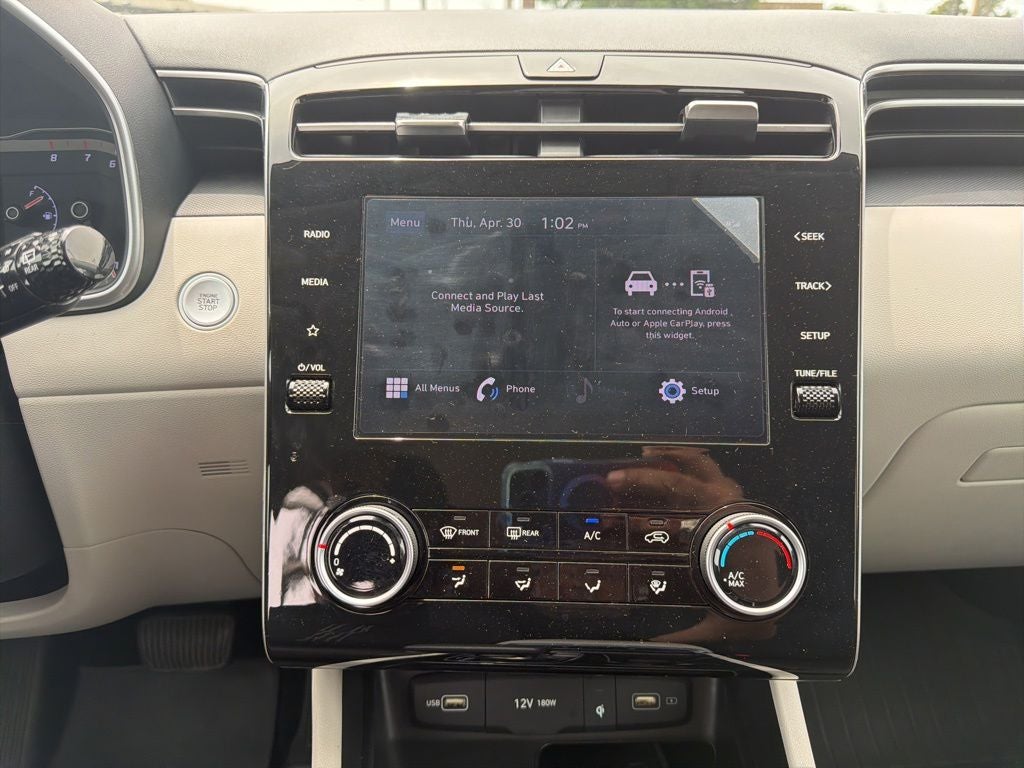 2023 Hyundai TUCSON SEL