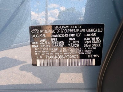 2027 Hyundai IONIQ 5 SE Standard Range