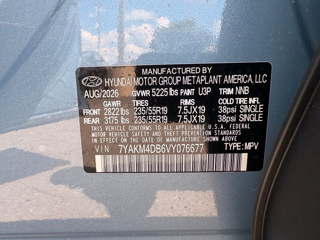 2027 Hyundai IONIQ 5 SE Standard Range