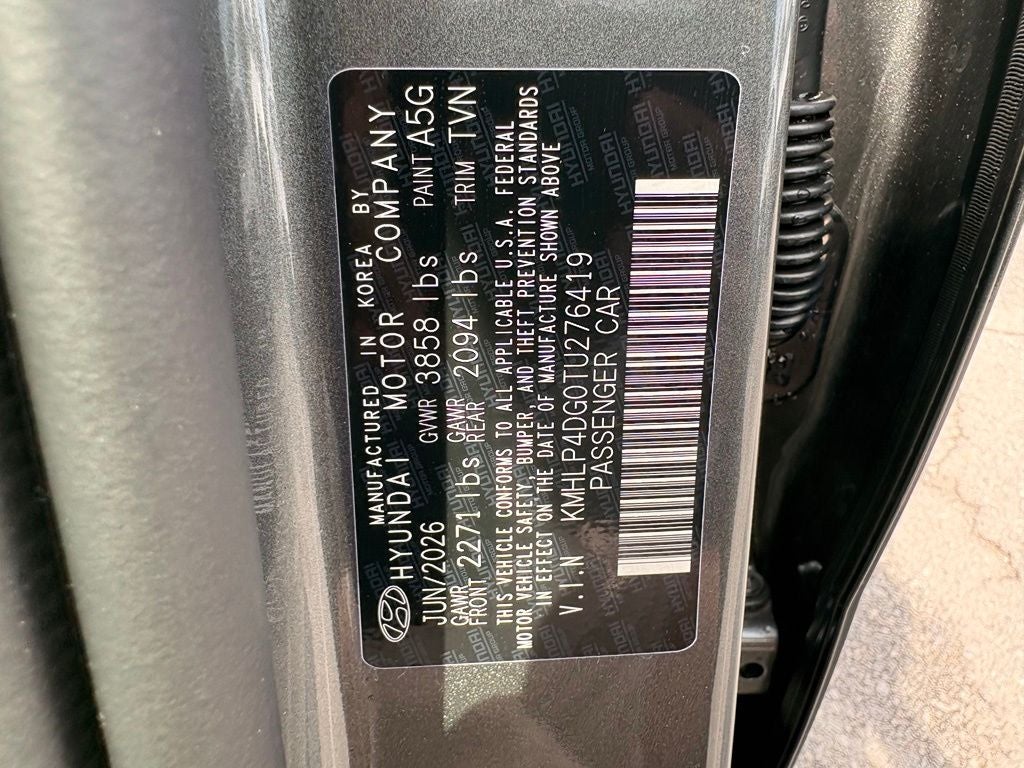 2026 Hyundai ELANTRA Limited
