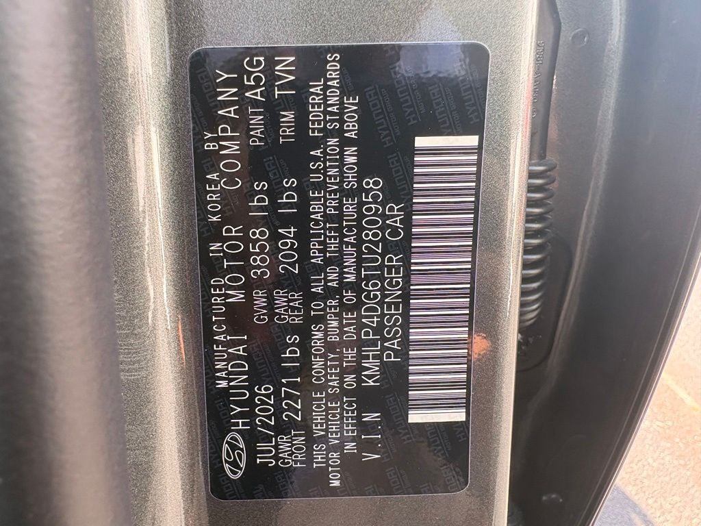 2026 Hyundai ELANTRA Limited