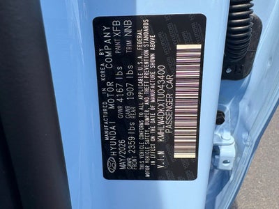 2026 Hyundai ELANTRA N Base