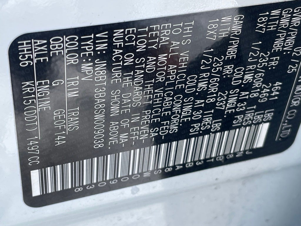 2025 Nissan Rogue SV