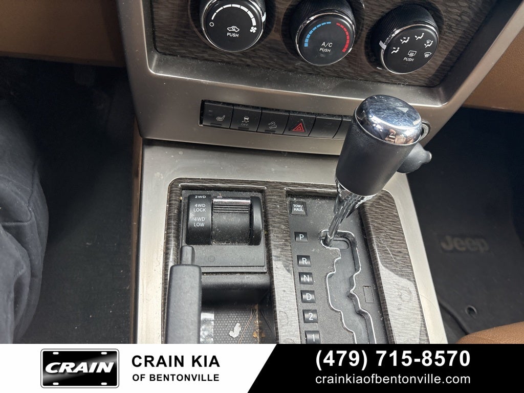 2012 Jeep Liberty Limited - 4WD / CLEAN CARFAX