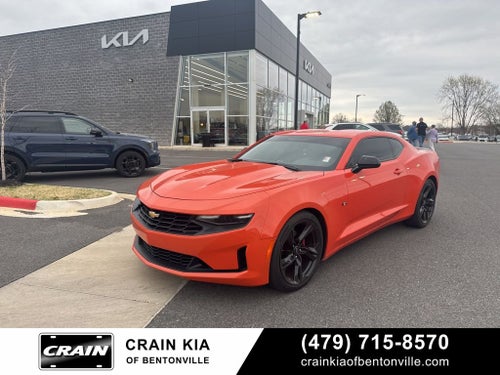 2020 Chevrolet Camaro 1LT