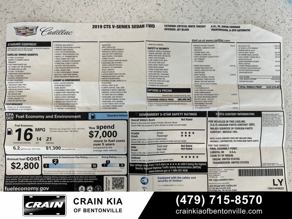 2019 Cadillac CTS-V Base - $107,215 MSRP / CLEAN CARFAX / SUNROOF