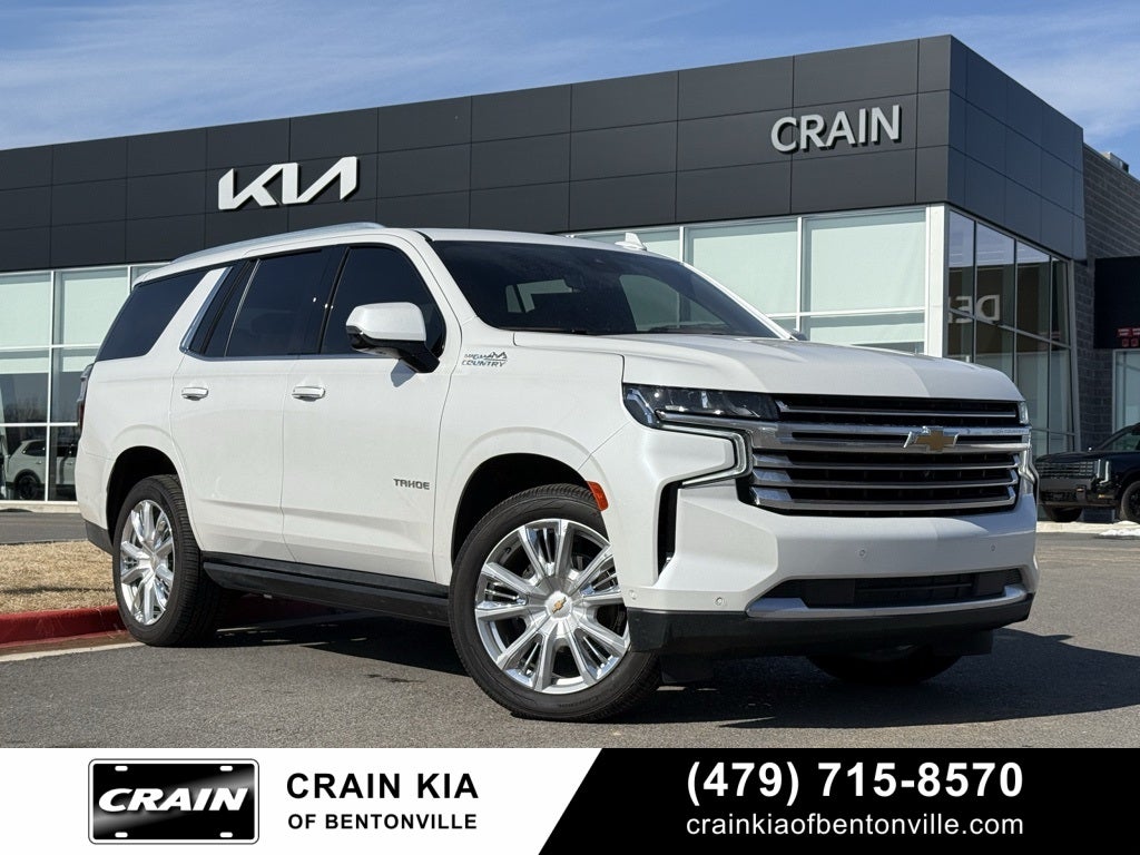 2023 Chevrolet Tahoe High Country - 4WD / PANORAMIC SUNROOF / SUPER CRUISE