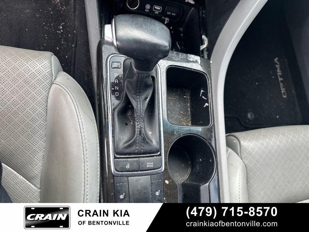 2017 Kia Optima EX - CLEAN CARFAX
