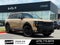2027 Kia Telluride X-Pro SX