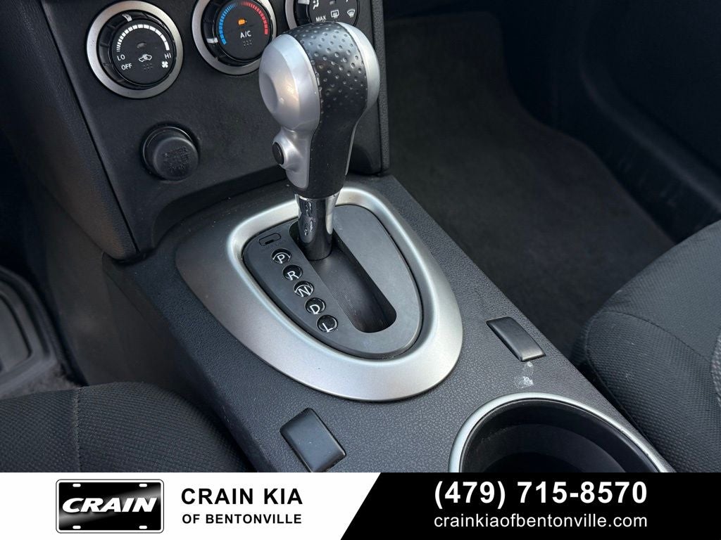 2013 Nissan Rogue S - AWD