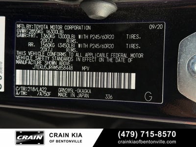 2021 Toyota 4Runner Limited - 4WD / SUNROOF / ONE OWNER