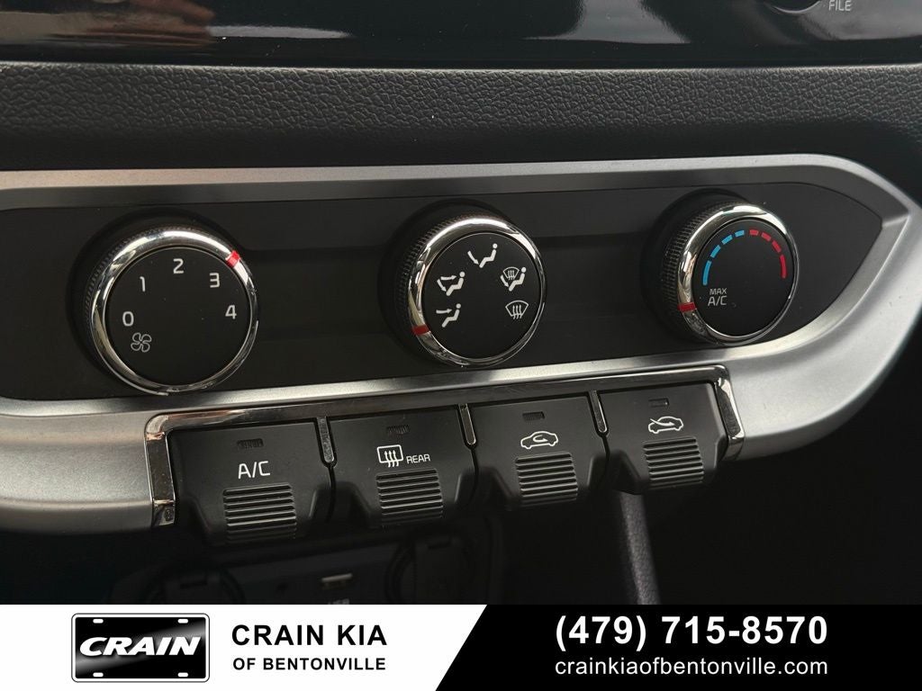 2017 Kia Rio LX