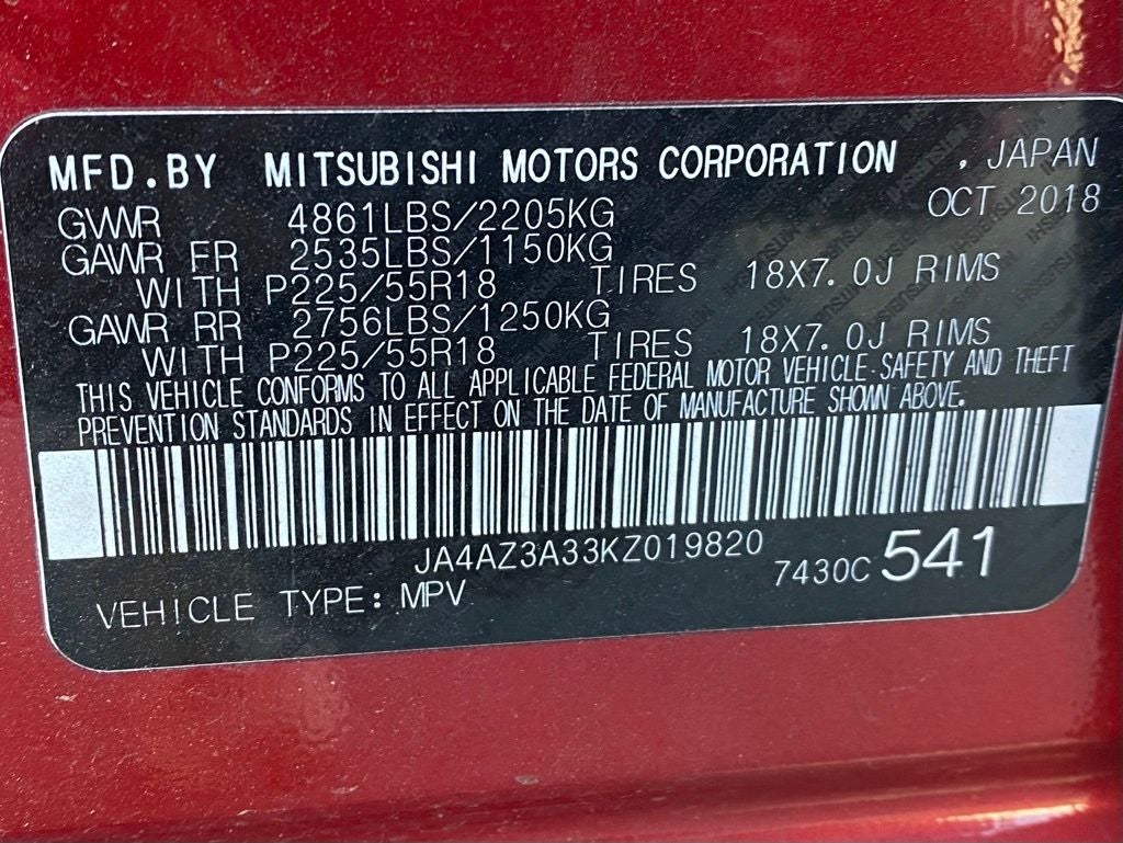 2019 Mitsubishi Outlander SEL