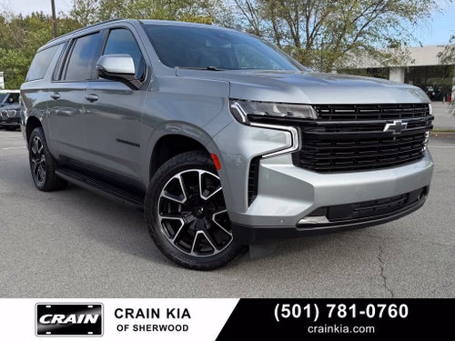 2023 Chevrolet Suburban RST