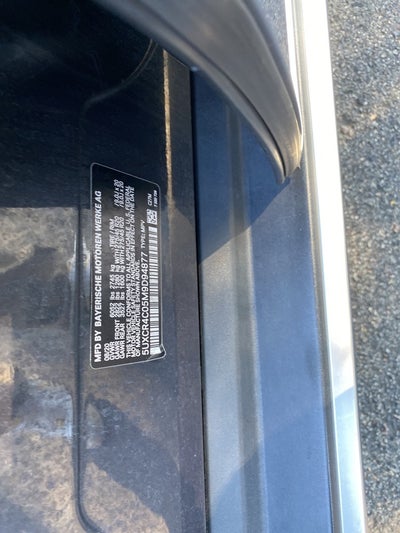 2021 BMW X5 sDrive40i SDRIVE