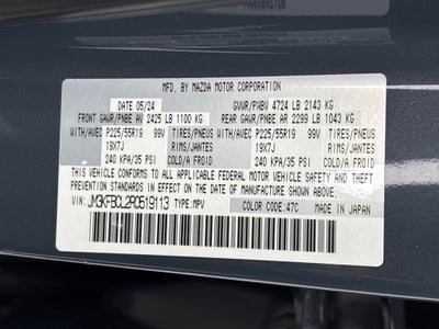 2024 Mazda Mazda CX-5 2.5 S Carbon Edition