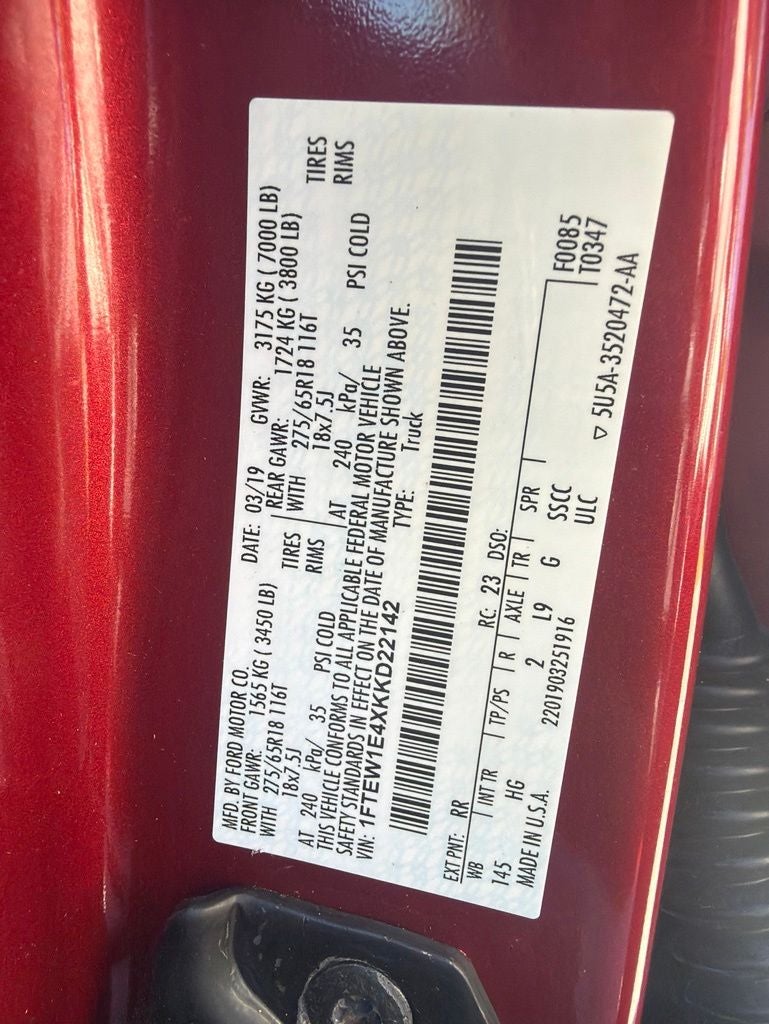 2019 Ford F-150 Lariat