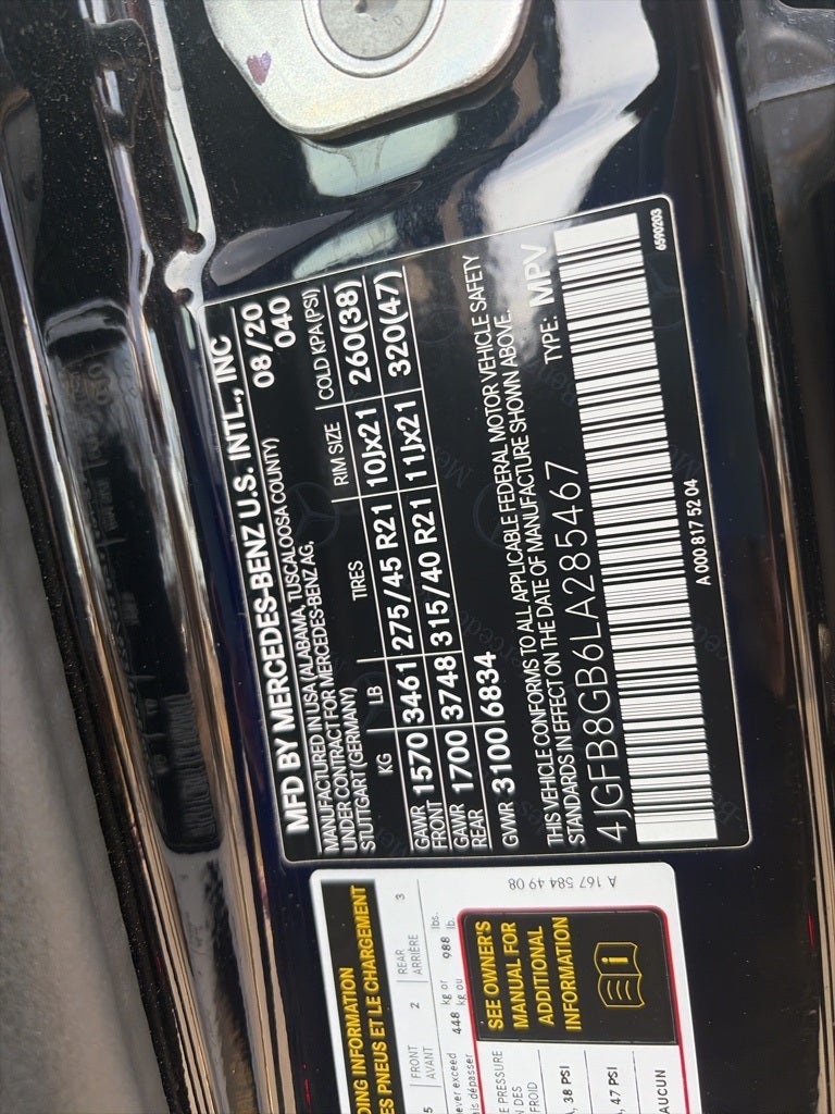 2020 Mercedes-Benz GLE GLE 580 4MATIC®