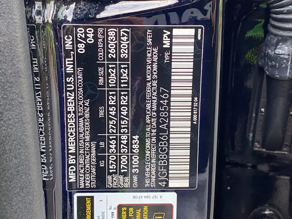 2020 Mercedes-Benz GLE GLE 580 4MATIC®