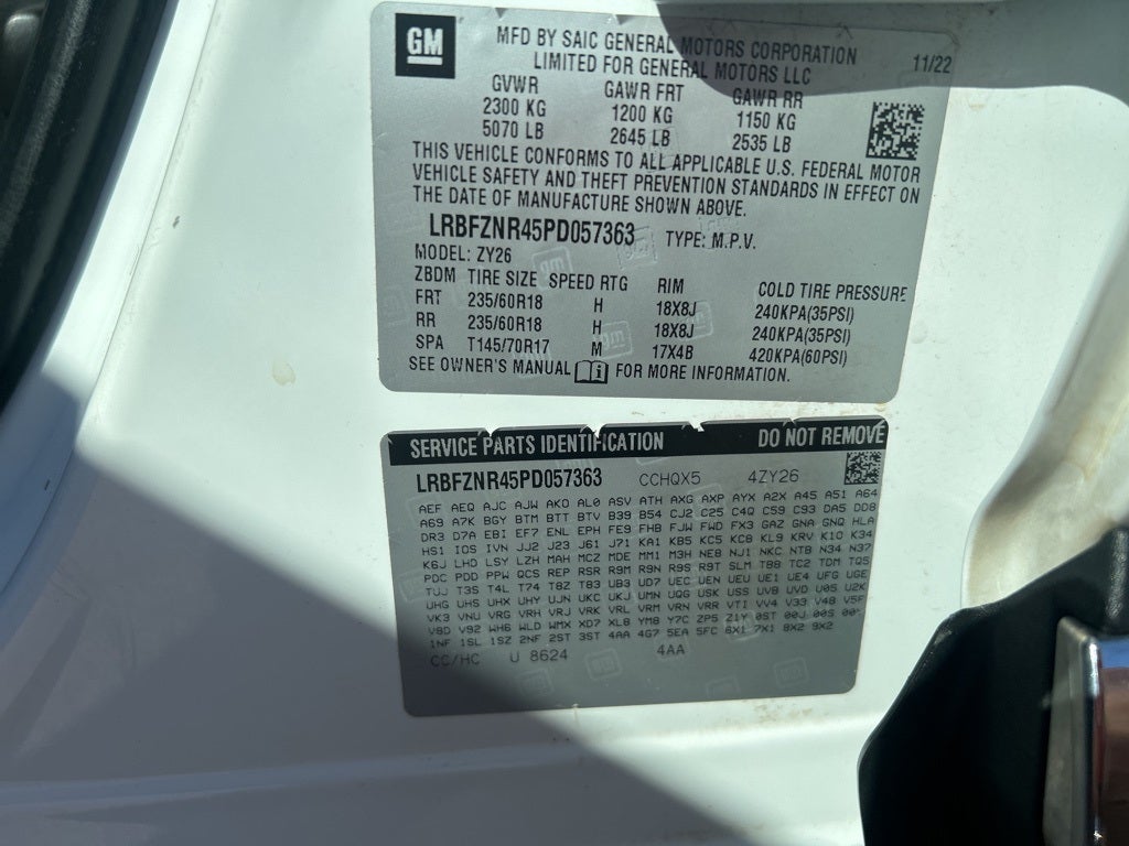 2023 Buick Envision Essence