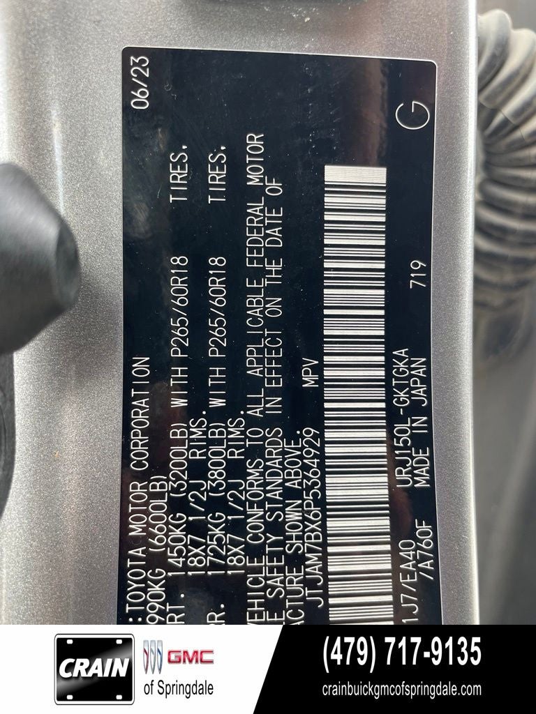 2023 Lexus GX 460