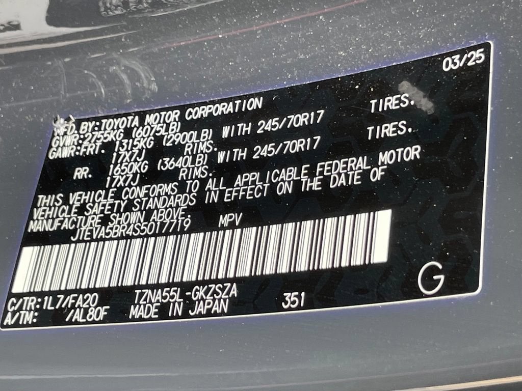 2025 Toyota 4Runner SR5