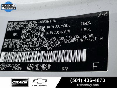 2024 Lexus NX NX 250