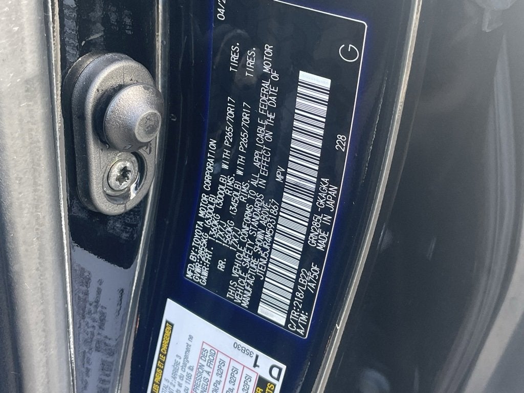 2021 Toyota 4Runner SR5 Premium