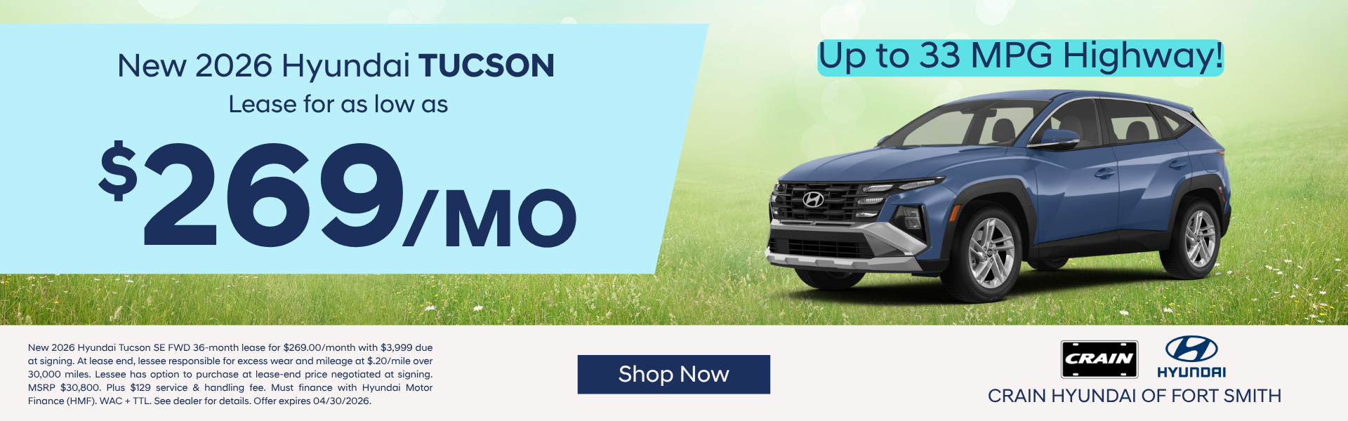 Browse Tucson Inventory in Fort Smith, AR.