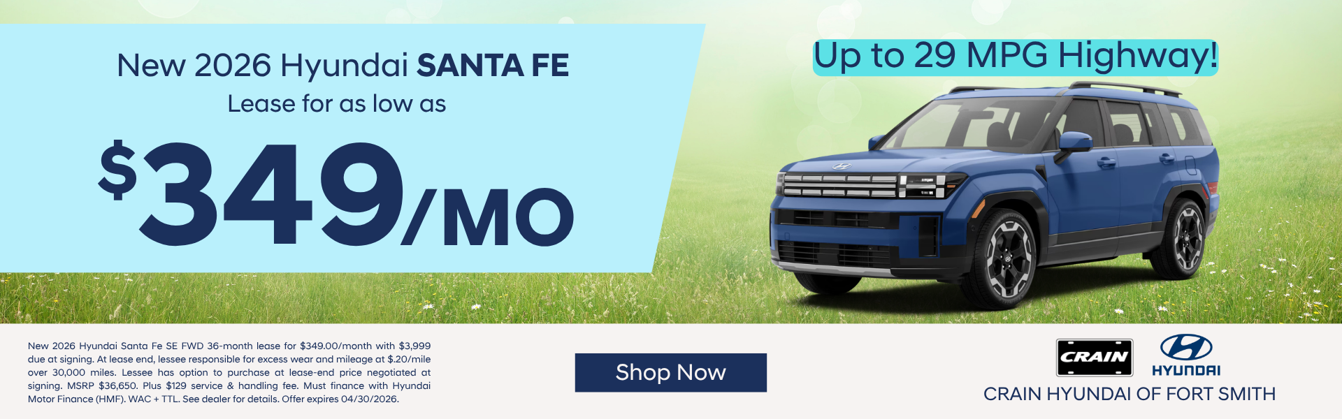 Browse Santa Fe Inventory in Fort Smith, AR.